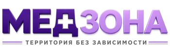 Лечение зависимости в Усолье-Сибирском — цены, стационар, анонимно 2026